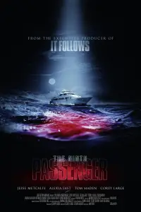 Постер до фильму"" #980466