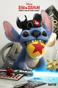 Постер до фильму"" #899287