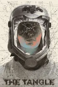 Постер до фильму"" #1162188