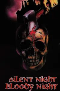 Постер до фильму"" #1141025