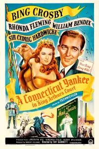 Постер до фильму"" #970400