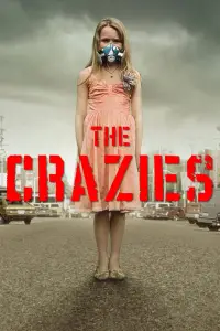 Постер до фильму"Шалені" #959328