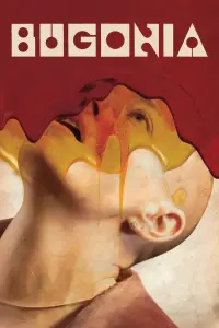 Постер до фильму"" #902514