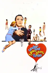 Постер до фильму"" #990112