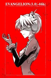 Постер до фильму"" #1020008