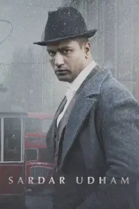 Постер до фильму"" #977492