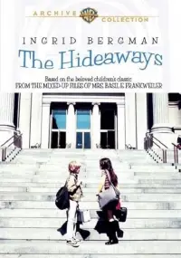 Постер до фильму"" #1135650