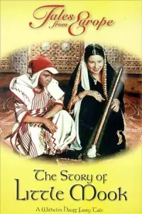 Постер до фильму"Історія про маленького Мука" #1142257