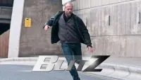 Задник до фильму"Без компромісів" #89466