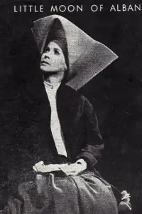 Постер до фильму"" #1207772