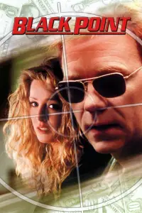 Постер до фильму"" #1221801