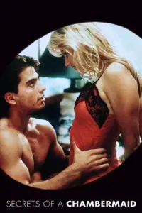 Постер до фильму"" #1083552