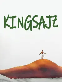 Кінґсайз