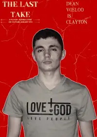 Постер до фильму"" #1158777