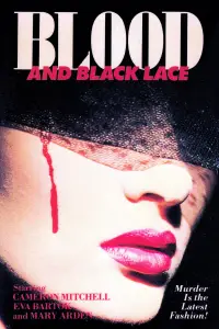 Постер до фильму"" #967828