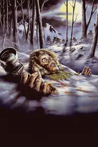 Постер до фильму"" #1176762