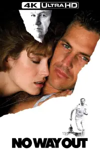 Постер до фильму"Немає виходу" #970141