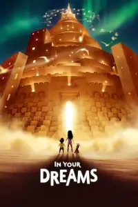 Постер до фильму"Лише уві сні" #551764