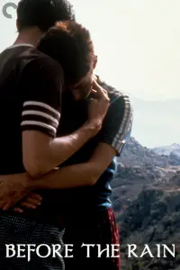 Постер до фильму"Перед дощем" #987552