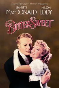 Постер до фильму"" #1260873