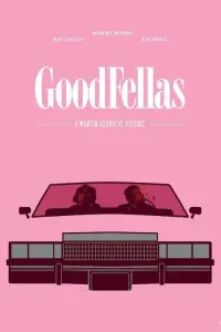 Постер до фильму"Круті хлопці" #852380