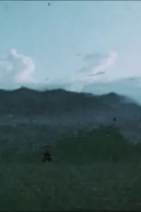 Постер до фильму"" #1204077