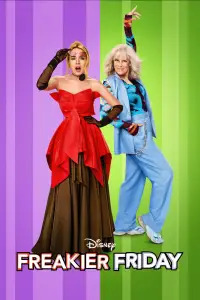 Постер до фильму"" #897757