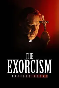 Постер до фильму"" #968871