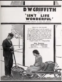 Постер до фильму"" #975261