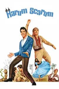 Постер до фильму"" #1109139