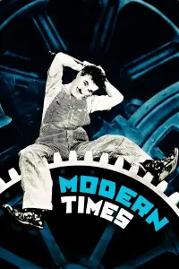 Постер до фильму"Новітні часи" #951013