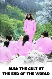 Постер до фильму"" #725346