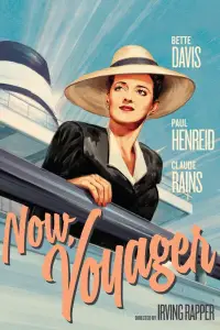 Постер до фильму"" #1012837