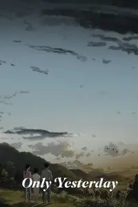 Постер до фильму"Краплі спогадів" #909627