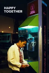 Постер до фильму"Щасливі разом" #1141990