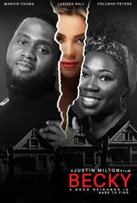 Постер до фильму"" #1081202