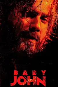 Постер до фильму"" #1044157