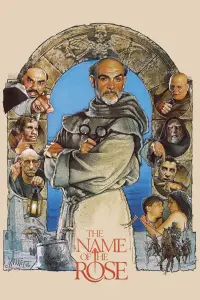 Постер до фильму"Ім