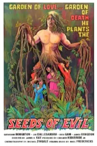 Постер до фильму"" #1010754