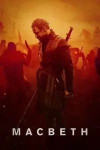 Постер до фильму"Макбет" #1080379