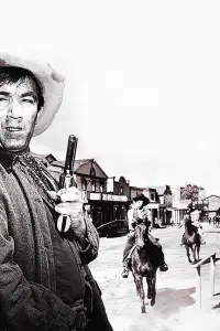 Постер до фильму"" #1221615