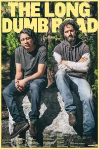 Постер до фильму"" #1013941