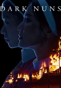 Постер до фильму"" #968834