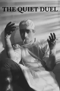 Постер до фильму"" #978740