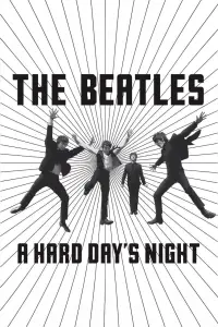 Постер до фильму"" #991563