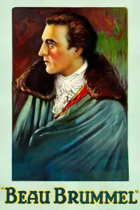 Постер до фильму"" #1242388