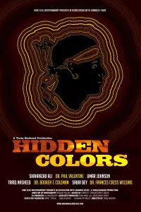 Постер до фильму"" #1013354