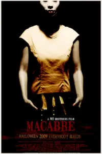 Постер до фильму"" #1106286