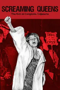 Постер до фильму"" #1126764