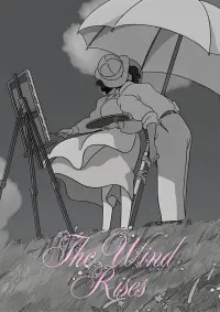 Постер до фильму"Здійнявся вітер" #854195